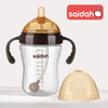 BPA-Free 300ml Wide-Neck Weaning Bottle | Food-Grade PP & Silicone | Anti-Slip Dual Handle | Natural Nipple Design