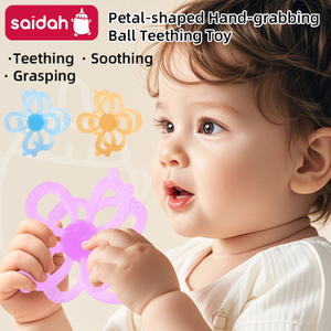 Removable Petal Shape Soft Liquid Silicone Rubber Silicone Youngsters Teether Ball - Hand Grip & Teething Toy For Baby