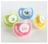 Custom Printed Orthodontic Pacifier & Teether | BPA-Free Food Grade Silicone | EN1400 Certified | 0-24M Infant Mood Soothing
