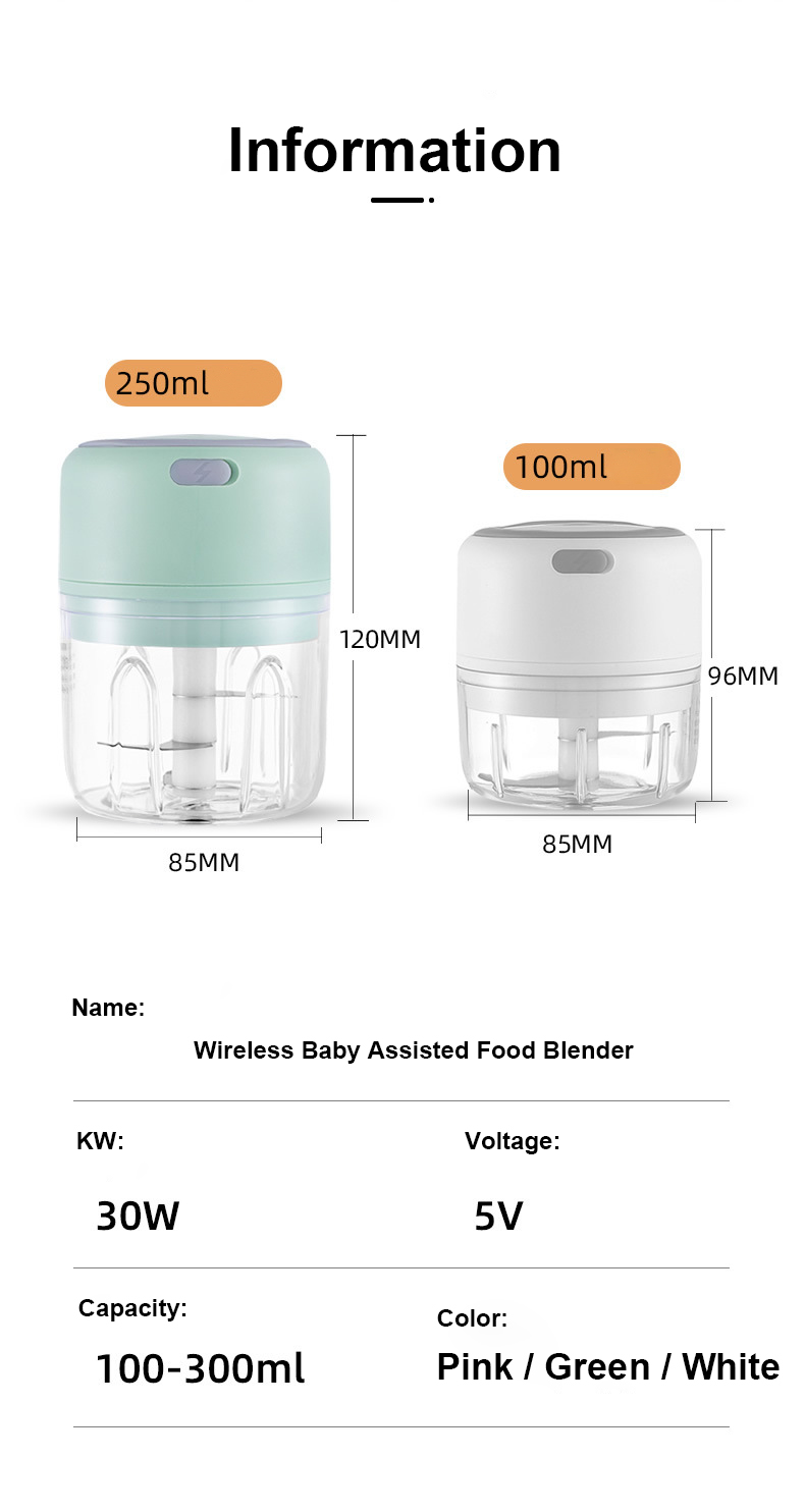 Baby food processer A017 Baby food processer A017