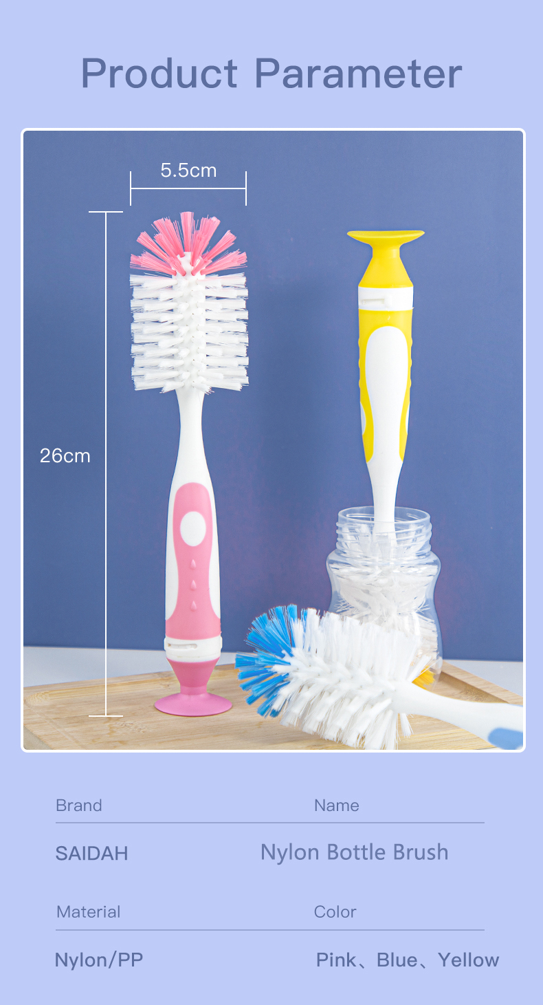 Nylon Brush_08