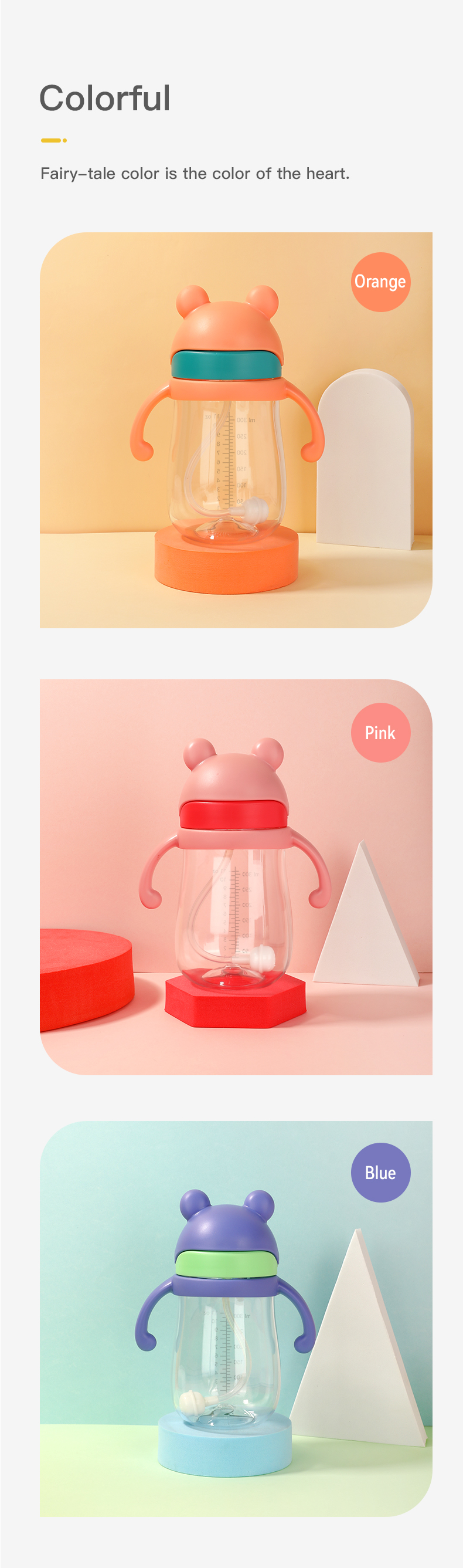 Bear Water Cup (13)