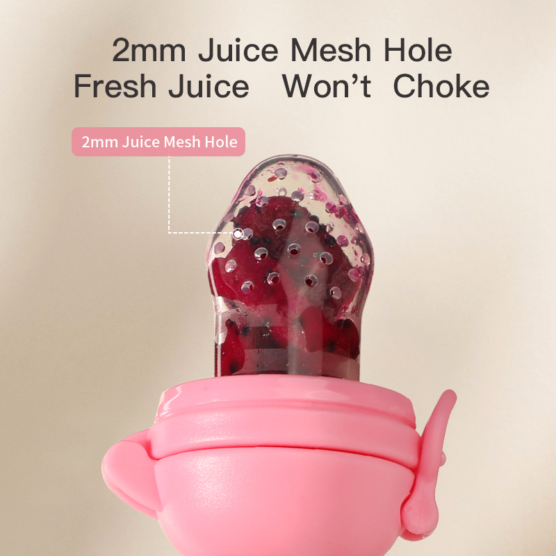 2mm Juice Mesh Hole