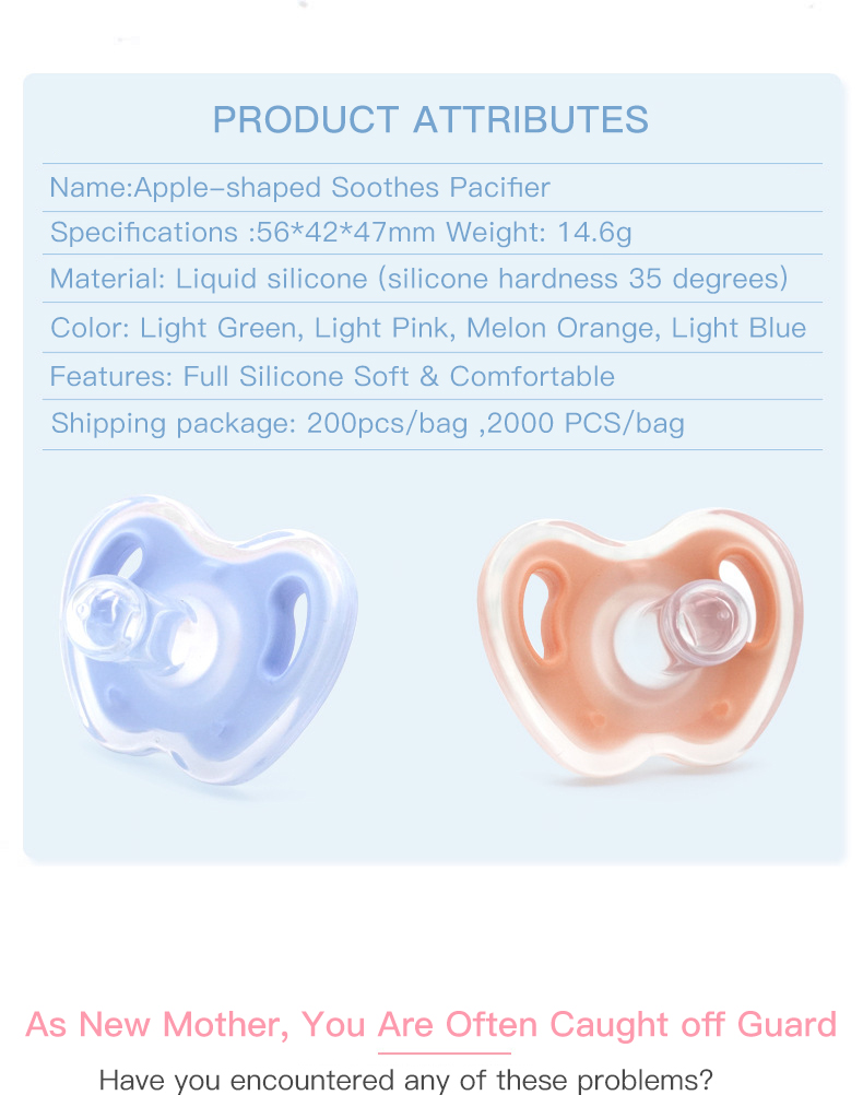 Apple Pacifier_02