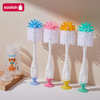 Nylon Dual Brush for Baby Feeding Gear with Suction Stand Support