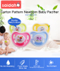 Custom Printed Orthodontic Pacifier & Teether | BPA-Free Food Grade Silicone | EN1400 Certified | 0-24M Infant Mood Soothing