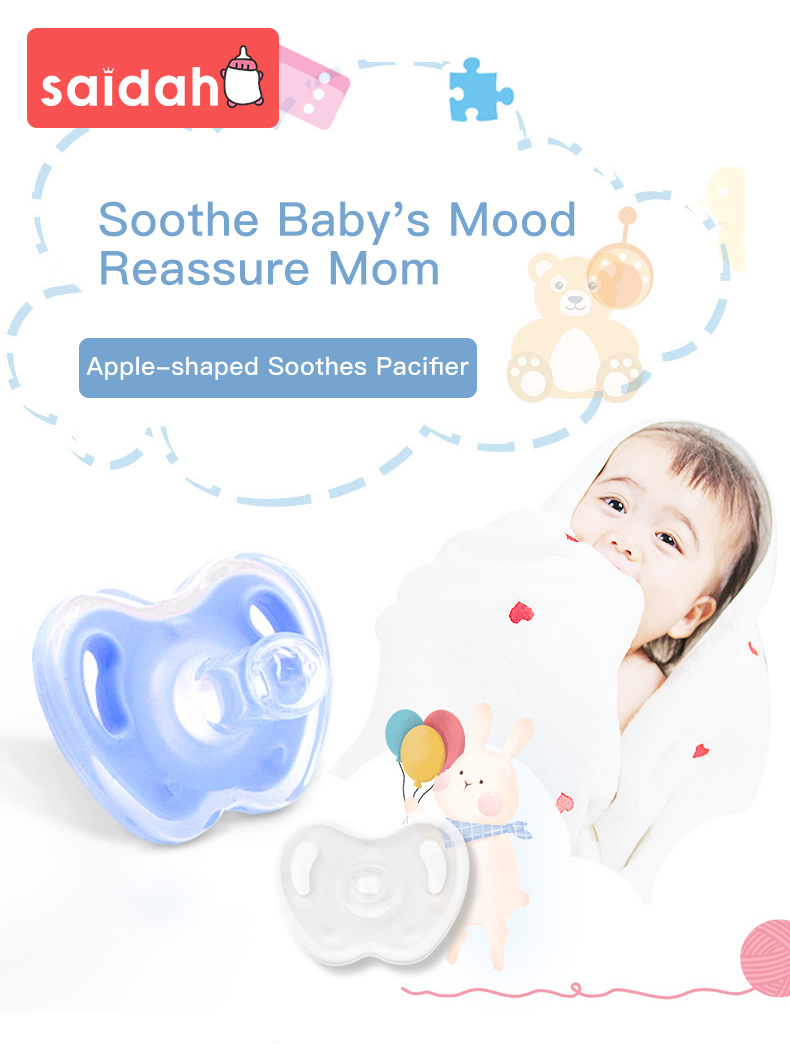 Apple Pacifier_01