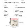 400ml SAIDAH SD8128 Wheels Type Portable Large Capacity Milk Powder Container with Handle